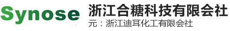 浙江合糖科技有限會(huì )社